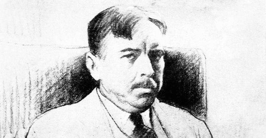 Thorndike, Edward Lee (1874-1949)